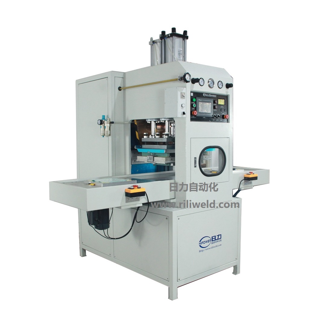 HR-8000WT Gel type Ice Pack Eye Patch Mask Welding Machine