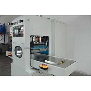 HR-8000WT Gel type Ice Pack Eye Patch Mask Welding Machine